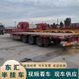 Sell 17m, 5m, 3m, lightweight, low flatbed semi-trailer 13m, 75m, front and rear equal width flatbed semi-trailer truck