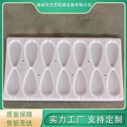 Chuanxiang Chicken Willow Mold PP Square Blister Shaped Pallet Products are Various and Not easily Damaged
