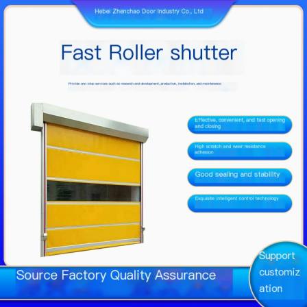 Thermal insulation and energy saving air shower room, fast Roller shutter, used for logistics, storage, garbage station, yellow vibration, design and customization