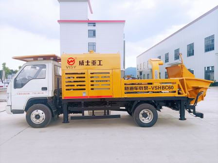 Weishi Tunnel Vehicular Pump 60 Pump, Compact Body, High Pressure, Fast Speed, Sharp Tool for Second Lining Concrete Construction