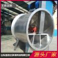 T35-11 stainless steel axial flow fan, pipeline fan, low noise explosion-proof axial flow fan, various specifications