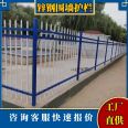 Zinc steel fence, iron art fence, community villa fence, school yard, outdoor black railing, villa factory