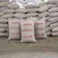 Lightweight aggregate concrete LC5.0 crack resistant and shock-absorbing roof cushion filling materials with diverse categories