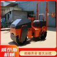 Weitai Si compaction hydraulic double drive asphalt pavement small roller, 1 ton, 2 tons, 3 tons, manufacturer's primary source of goods