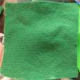 Protective cloth for Ruizhilong construction site Geotextile green dust cover