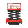 Non standard customized mobile shear fork lifting platform, electric hydraulic aerial work vehicle, track off-road elevator