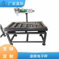 Power drum line scale, weighing machine, packaging, online weight detection machine, cardboard box assembly line, electronic scale