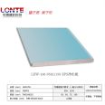 Longteng EPS purification board, food workshop, polyurethane foam board, purification workshop, partition board, good flame retardant effect