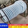 Large quantity of spot soft permeable pipes, landscaping drainage hoses, spring reinforced subgrade underground drainage pipes, Heng Tuo