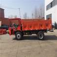 10 tons of mining vehicles for sale, tunnel slag transport vehicles, four different types of transport vehicles, and direct delivery in stock