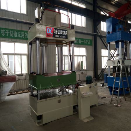 160 ton three beam four column hydraulic press 200 ton four column hydraulic press iron filings forming press