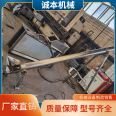 Stainless steel screw conveyor, chemical raw material and grain conveying equipment, Chengben Machinery