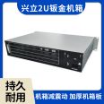 Industrial computer chassis is meticulously manufactured, sturdy, durable, and has a long service life