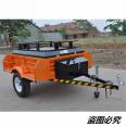 Off road small trailer application for mechanical trailer outdoor camping car self driving tour Station wagon