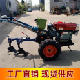 Agricultural diesel 8-15 horsepower walking tractor matched with corn precision seeder rotary tiller with rear seat