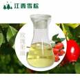 Water soluble cooling agent, water and oil, dual sex cooling, high peppermint flavor, strong cedar stock