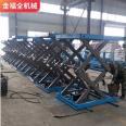 Jinfuquan Elevator Hydraulic Lifting Platform Car Mobile Lifting Platform Fixed Electric Loading and Unloading Platform