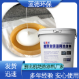 Ultra thin manufacturer's insulation coating, heat insulation, high temperature hot water tank waterproof coating