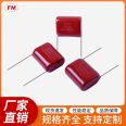 Free sampling of CBB capacitors, CBB22 metal film capacitors, and direct insertion of polypropylene films