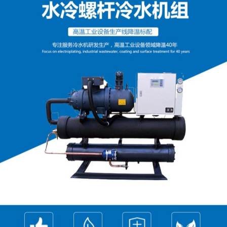 Youwei supplies screw chillers, industrial chillers, and low-temperature refrigerators