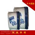 PA66 Aoshende (Shounuo) R513HNT13% reinforced glass fiber thermally stable nylon particle high-temperature material