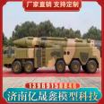 Large military model simulation, dynamic tank operation, armored vehicle, personnel transport vehicle model customized by the manufacturer