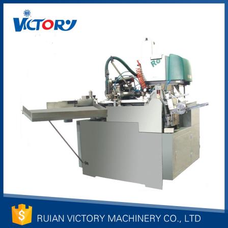 Direct supply disposable paper product production machine Ice cream paper tube fully automatic high-speed ice cream cone shaped paper cup forming machine