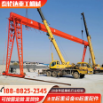 Electric remote control gantry crane for bulk cargo handling in outdoor freight yard Gantry crane for reinforcement processing shed