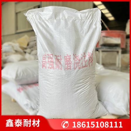 Xintai 50kg high-strength wear-resistant castable clay high alumina corundum mullite amorphous refractory material