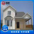 PVC plastic exterior wall panels support customization and are widely used in new types of villas, housing, and other buildings