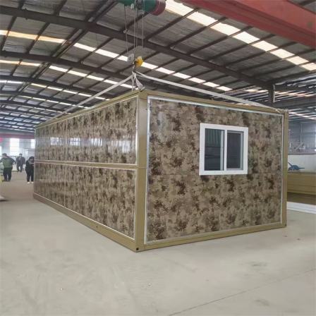 Integrated house, activity board room, folding box room, movable packaging room, customizable Baida Mingsheng