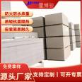 Cement calcium silicate board material: Xingbojun lightweight fireproof board, silicate board