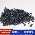 Wiggs 450CA30 wear-resistant self-lubricating carbon fiber CF reinforced conductive and anti-static PEEK raw material