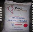Adding Imported Peruvian Super Fish Meal to Lactating Sows and Piglets' Diets