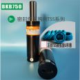 Heavy duty mold nitrogen spring ISO standard type BKB RG RGE MQB75.0- for extra long plastic molds