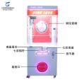 Qilong Large Commercial Scan Code Fully Transparent Doll Clamping Machine Clip Doll Clamping Machine Game Machine