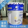 Jinfu Bucket Industry Galvanized High Seal Small Internal and External Wall Latex Paint Iron Bucket with Threaded Cover