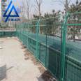 Customized by the manufacturer of highway iron fences, double sided wire fences, and building fences