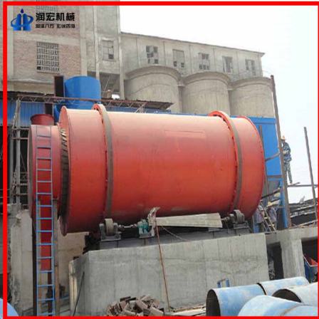 Runhong Double Return Drier Corn Drying Equipment Rotary Self Insulation Efficiency High