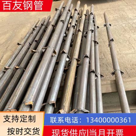 42 small conduits for tunnel slope support, reverse stabbing welding, soil nail grouting, steel flower pipe customization