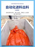 New type soft biogas digester, wear-resistant and anti-aging, pig manure, chicken manure, red mud fermentation, biogas bag, Hongshuo, environmental protection