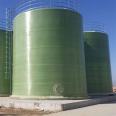 Jukai Chemical Fiberglass Reinforced Plastic Storage Tank Hydrochloric Acid Liquid Pressure Vessel Vertical and Horizontal Fermentation Tank Hydrochloric Acid Tank