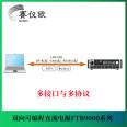 Feisi Faith UAV Motor Anti Backflow Test Bidirectional DC Power Supply FTB9060-300-75