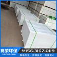 Wholesale of cement-based polymerized polystyrene board and siliceous board, thermosetting cement permeable board for indoor partition walls