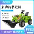 Zhuoxin Agricultural Small Loader Electric Forklift Multifunctional Farm Brewery New Energy Equipment