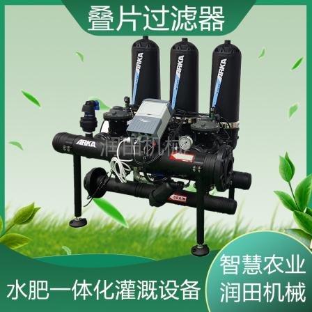 Laminated filter fully automatic backwash net type with centrifugal greenhouse drip irrigation sprinkler installation for agricultural irrigation of sand and gravel