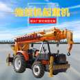 Tractor building floor self unloading crane, 6-ton electric power engineering four-wheel drive tractor, drilling and excavation integrated machine, Jiusheng