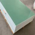 Green FR4 fiberglass panel manufacturer flame-retardant G11 insulation panel wholesale can be processed according to the required cutting specifications and drawings