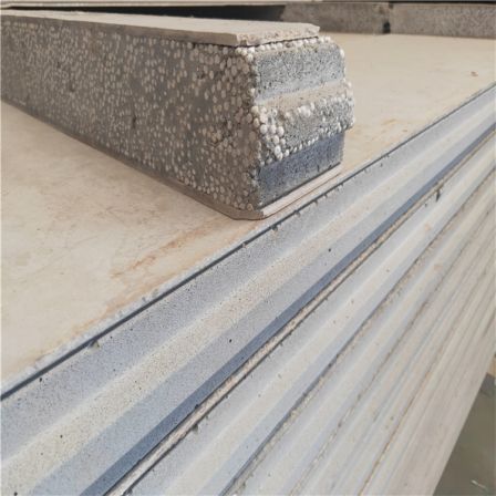 Manufacturer provides composite fire-resistant polystyrene particle composite insulation wall panel, composite lightweight partition wall panel, durable fiber polystyrene particle composite insulation wall panel