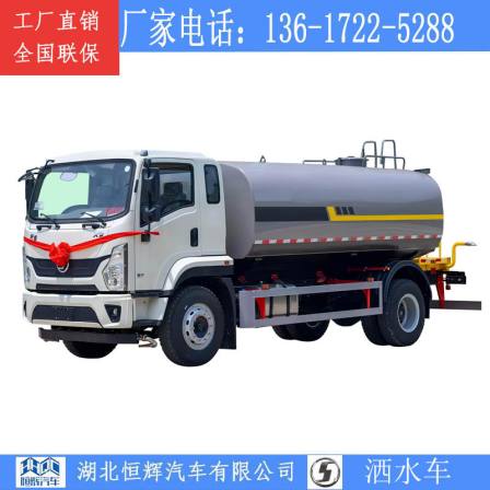 Shaanxi Automobile Xuande 15 cubic meter sprinkler can be optionally equipped with a rear fog gun green sprinkler and a 15 ton dust removal truck